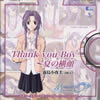 ????????????????????????????ol.4 ?UO??]?????????[???Thank you Boy??C?䄨@? [WPbgdl]