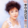 ????????o?Twin Pack [2CD]