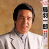 R????Twin Pack [2CD]