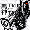 A?[?IP or TRAP[?