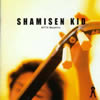 ????[?[?AMISEN KID