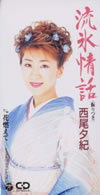 䣐C?S?[??㮌?? [p]