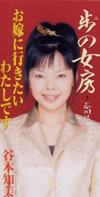 䮌???[?????????J?????????????????