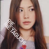 ??????RIE [p]