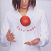 Sana[?na-mode [p]