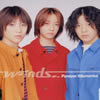w-inds.[???????? ?????
