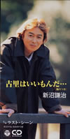 ?䉺?㰎???????????????? [p]