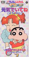 ?????????????????T????? ?????[??????W?????䣉??[?????????????????T????? ?????[??????W?????䣉????????????