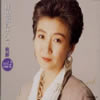 ?????????????ol.2[?1990??1991[? [2CD]