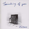 ??C????Thinking of you [p]