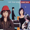 GARNET CROW[?st love song