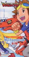 ????????????????[??????????????????My Tomorrow [][p]