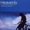 ??????[?avenly??Resort Music Series HAWAII