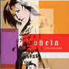 shela[?LORLESS