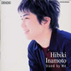 ???????????????HIBIKI's favorite ??????c???br>G???P[?