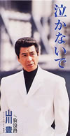P??[?c????????I䵈??????[?