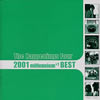 ???????????????????????2001 millennium[?1 BEST??