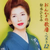 ?䈶??????????????????12