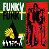 ?????????FUNKY FUNK
