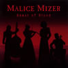 MALICE MIZER[?ast of Blood