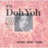 ????????????Jֆvol.1