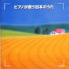 㯍???[? ????????????????? [p]