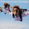 ???????????????Sky Baby
