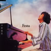 V???T???Festa