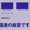 I??䇳?????????????????