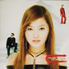 Changin' My Life[?v. Remix [p]