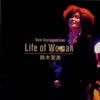 ????]??Life of Woman[?Best Unplugged Live[?