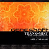 ???????c???????????????TRANS[?MIST MUSIC FROM??GENE SHAFT??[??S???
