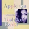?S??L?[?ple tea [p]