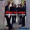 JAYWALK[?ep by step