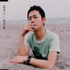 䮌??[????? [p]