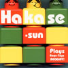 Hakase-Sun[?ays Boyz-Toyz REGGAY[? [p]