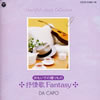 ???????[?????????????????????????????? [2CD] [Ĕ]