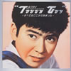 ???㪁???????????????????????F???c?? [11CD]