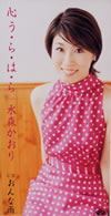 㮊M??????[????????????