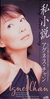 ?????????c??F?O??my love story-\???????C???????Lost Memory-