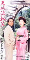 ?䈶????[??[????乁?\?????????-????????V?