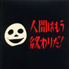 ??^????????⸍???????T??????[?