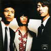 King Brothers[??3 [WPbgdl]