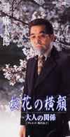 ??Y??????䄨@?\?C???