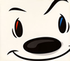 REACH[?ILE[?SIGH [fWpbNdl] [p]