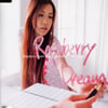 ??????Raspberry Dream to next generation [p]