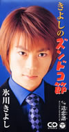 㮌???????[?????????????