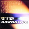 W?V???ALIS[?EROGLYPH??W?V???ALIS LIVE