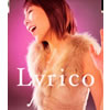 Lyrico[?ue Romance