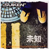 SUIKEN[?????2